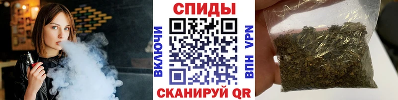 БУТИРАТ жидкий экстази  купить наркотик  Советская Гавань 