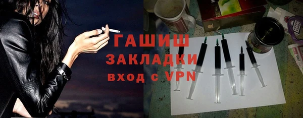 дмт Арсеньев
