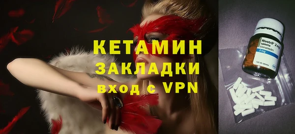 дмт Арсеньев