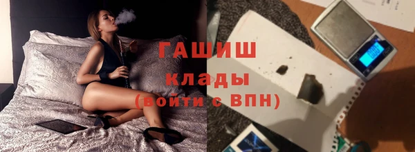 кокс Переславль-Залесский
