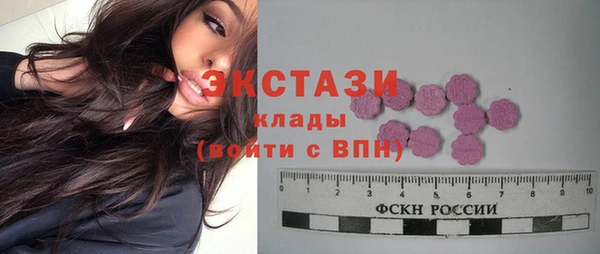 каннабис Пестово