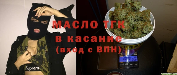 дживик Аркадак