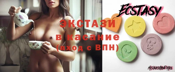 дмт Арсеньев