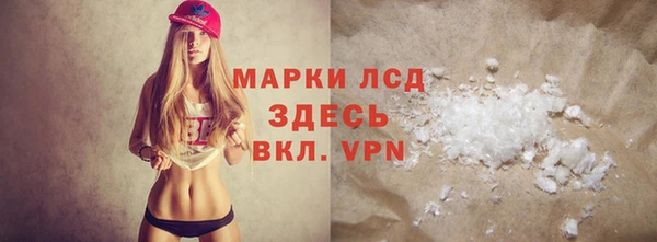 дмт Арсеньев