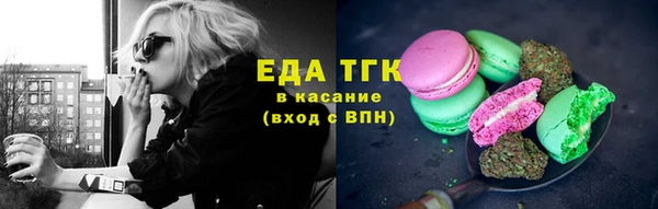 дживик Аркадак