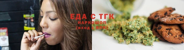 MDMA Армянск