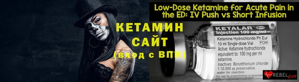 MDMA Армянск