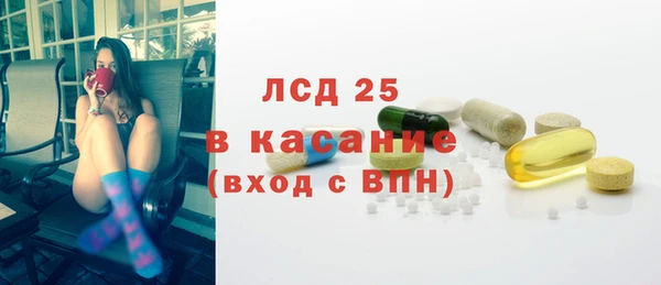 ALPHA PVP Покачи