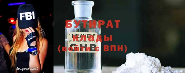 твердый Балабаново