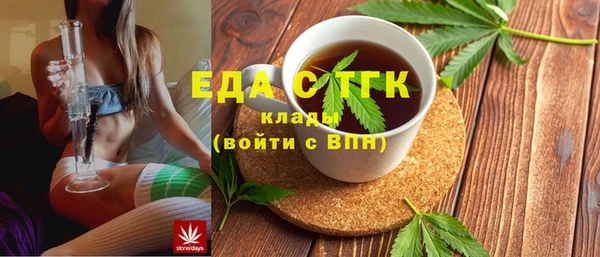 дмт Арсеньев
