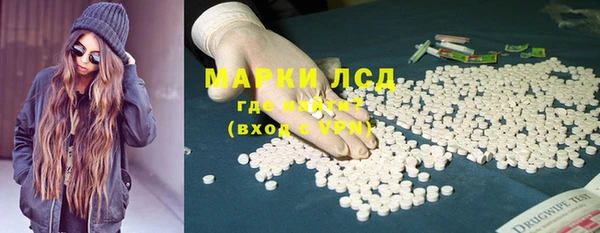 гашишное масло Баксан