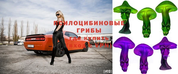 MDMA Армянск