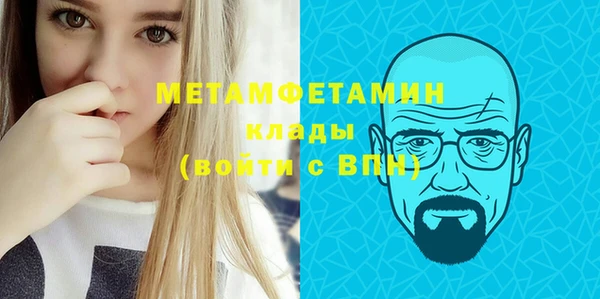 кокс Переславль-Залесский