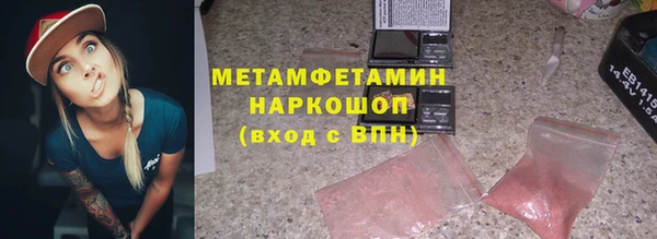 дживик Аркадак